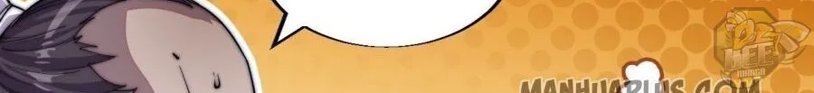 Read Start A Mountain chapter 12 image 14 on Lezhin