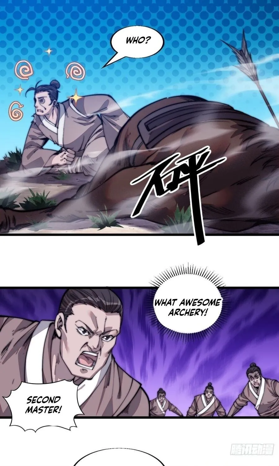 Read Start A Mountain chapter 12 image 21 on Lezhin