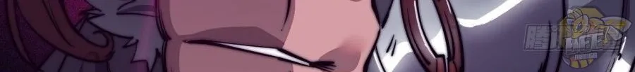 Read Start A Mountain chapter 12 image 23 on Lezhin