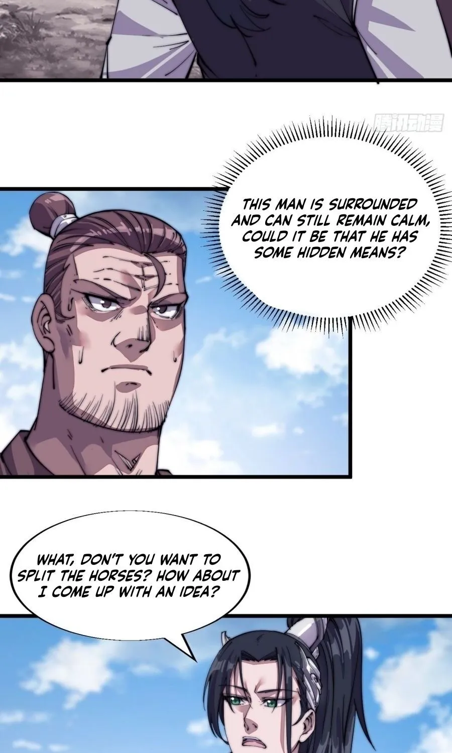 Read Start A Mountain chapter 12 image 32 on Lezhin