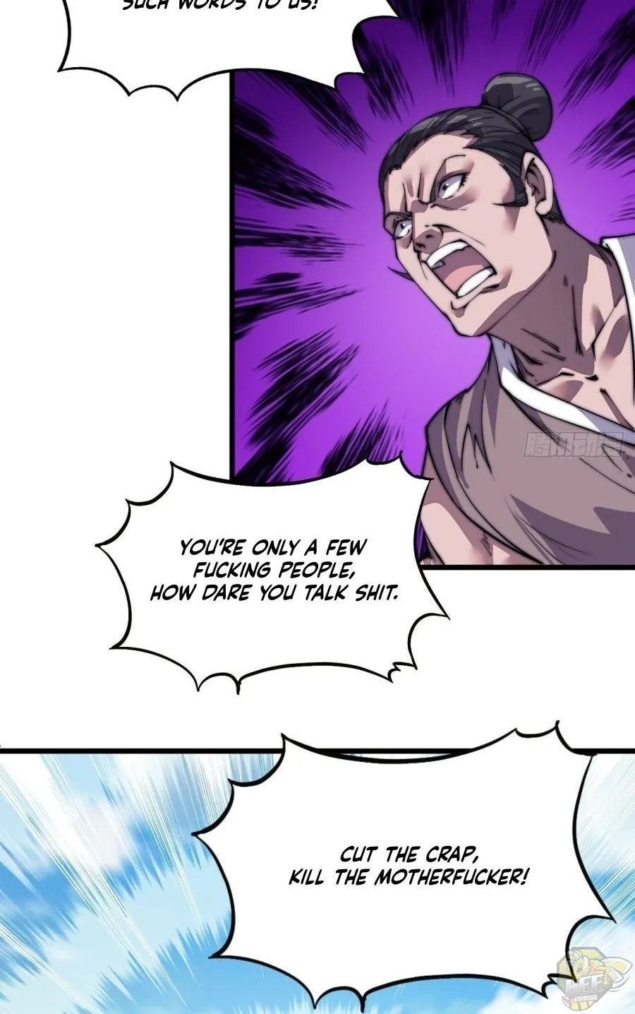 Read Start A Mountain chapter 12 image 35 on Lezhin