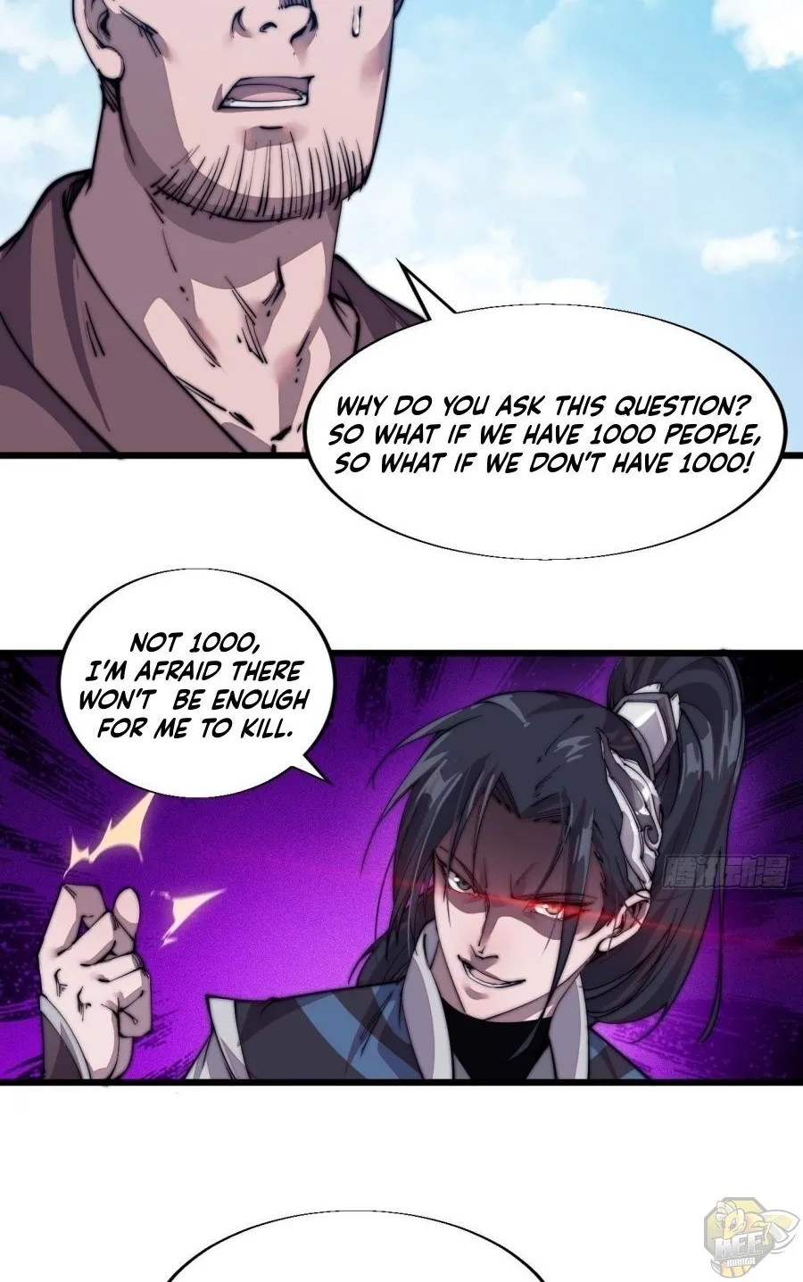 Read Start A Mountain chapter 12 image 39 on Lezhin