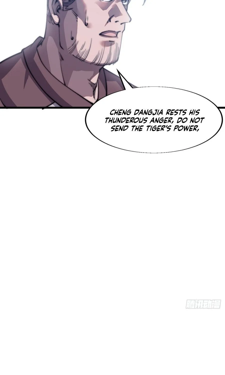 Read Start A Mountain chapter 12 image 42 on Lezhin