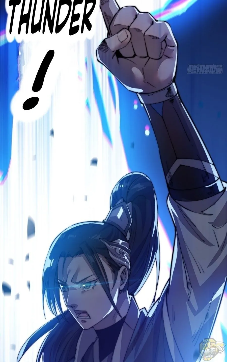Read Start A Mountain chapter 12 image 47 on Lezhin