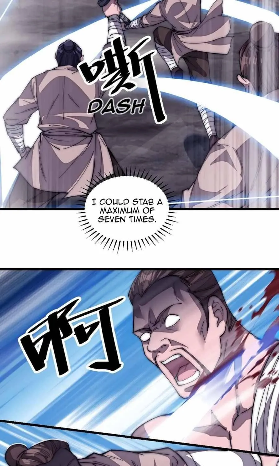 Read Start A Mountain chapter 120 image 11 on Lezhin