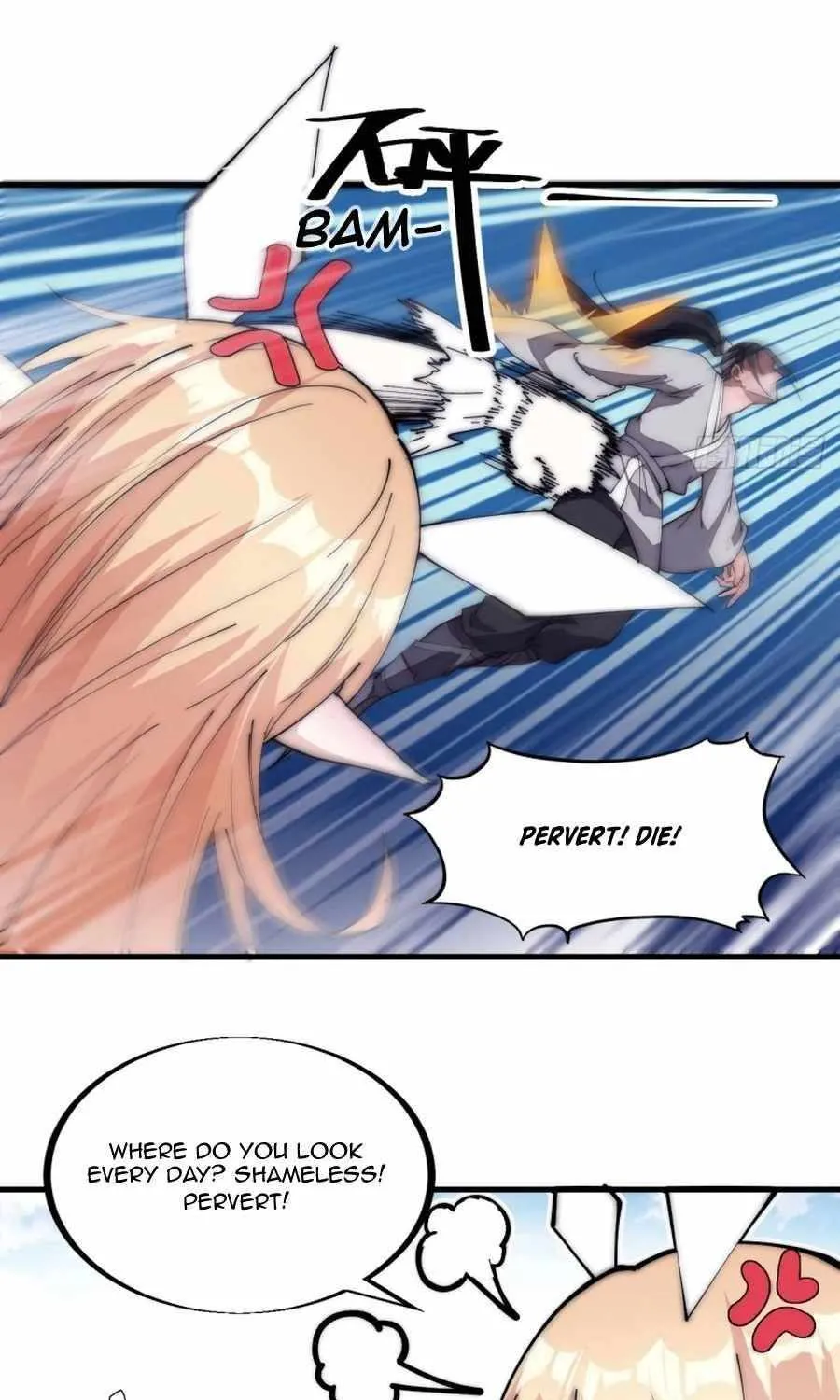 Read Start A Mountain chapter 121 image 14 on Lezhin