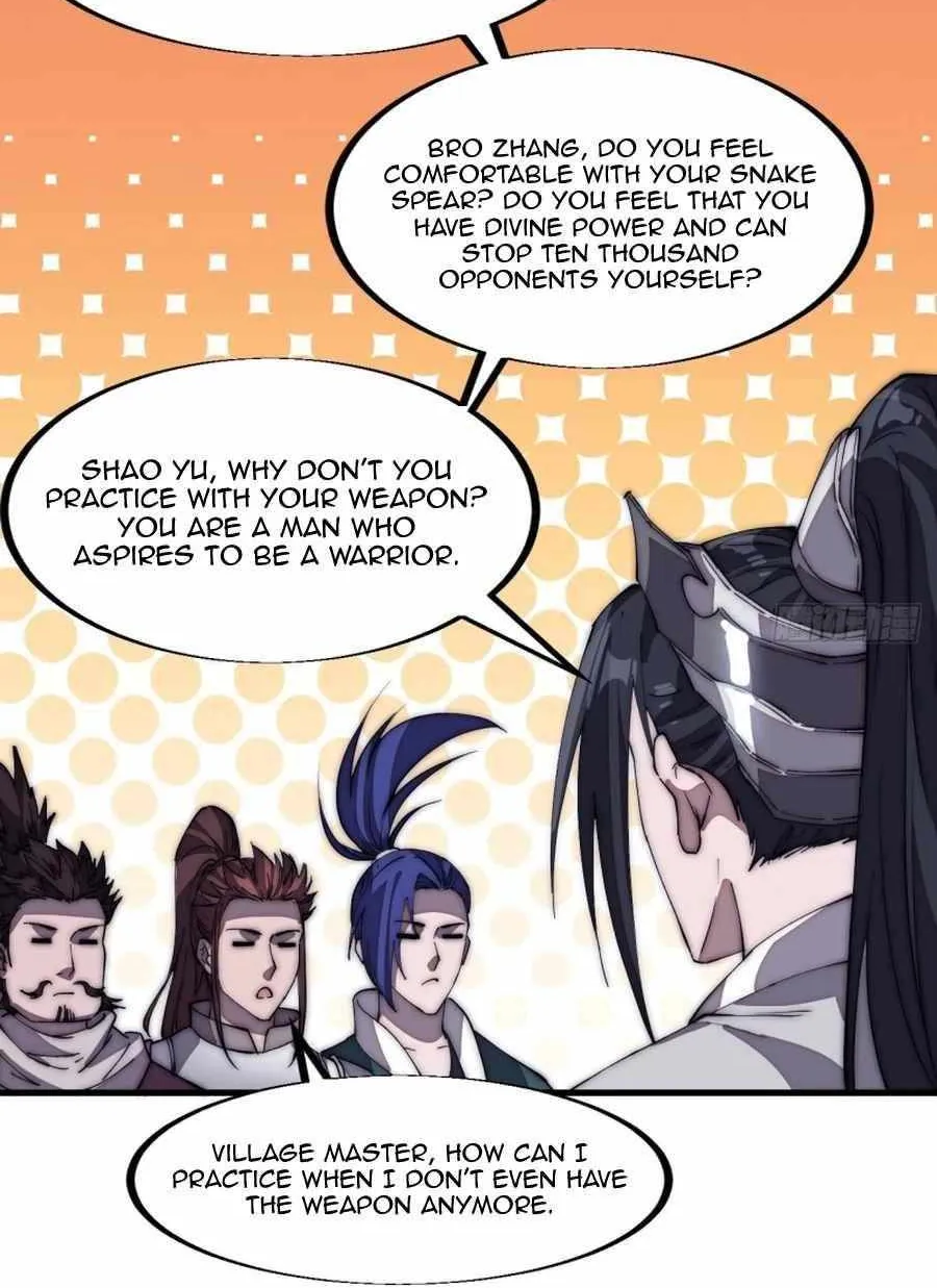 Read Start A Mountain chapter 121 image 17 on Lezhin