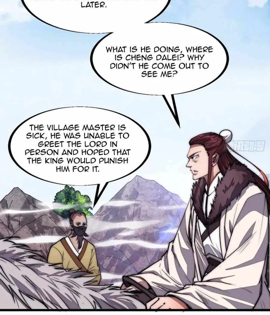 Read Start A Mountain chapter 121 image 34 on Lezhin