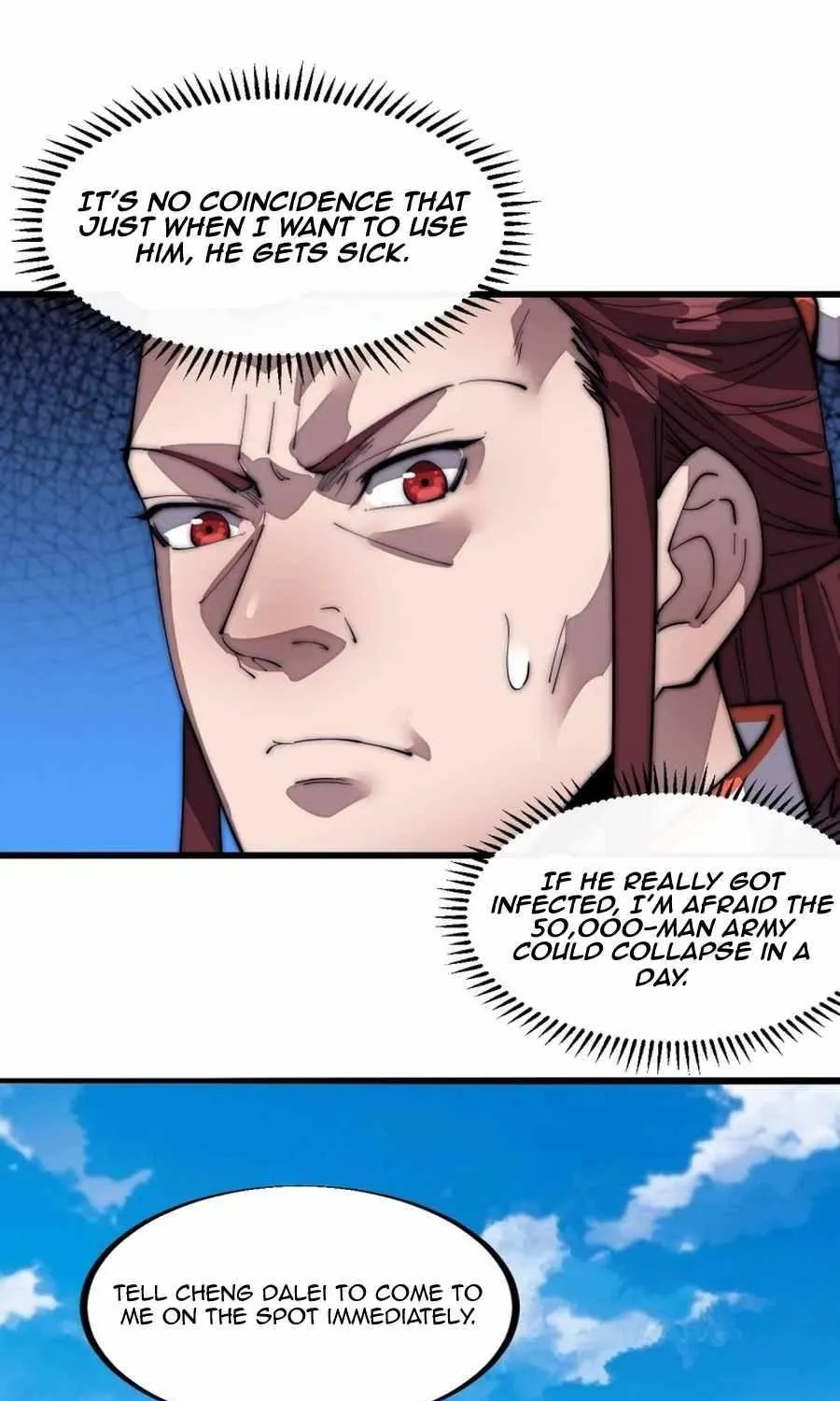 Read Start A Mountain chapter 121 image 39 on Lezhin
