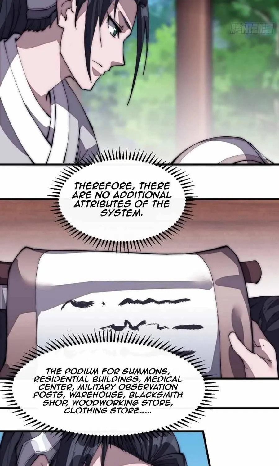 Read Start A Mountain chapter 121 image 4 on Lezhin