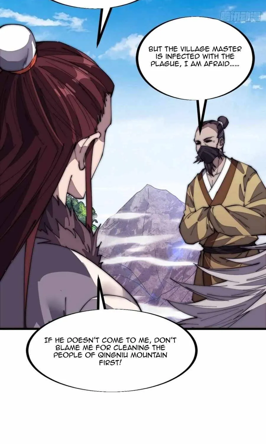 Read Start A Mountain chapter 121 image 40 on Lezhin