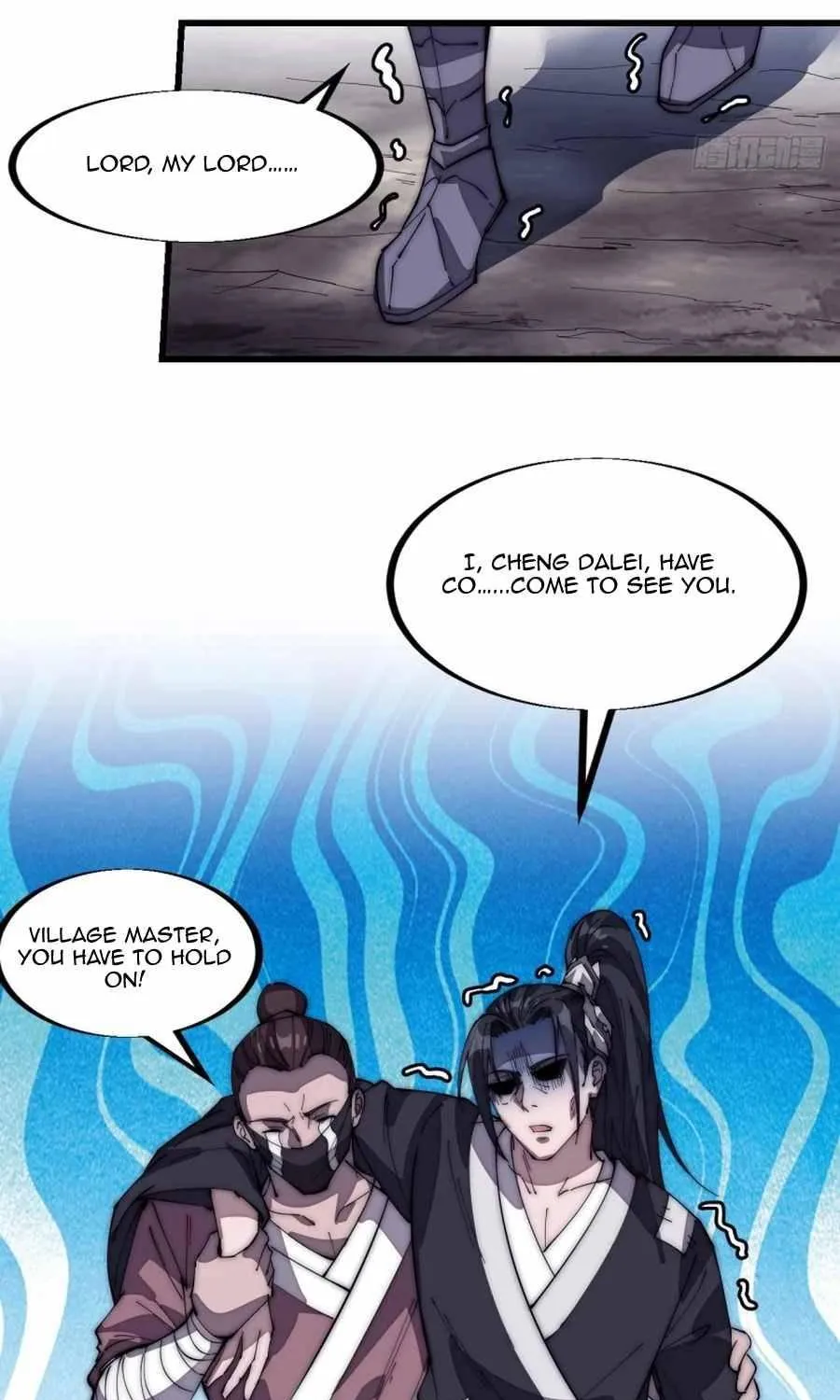 Read Start A Mountain chapter 121 image 41 on Lezhin