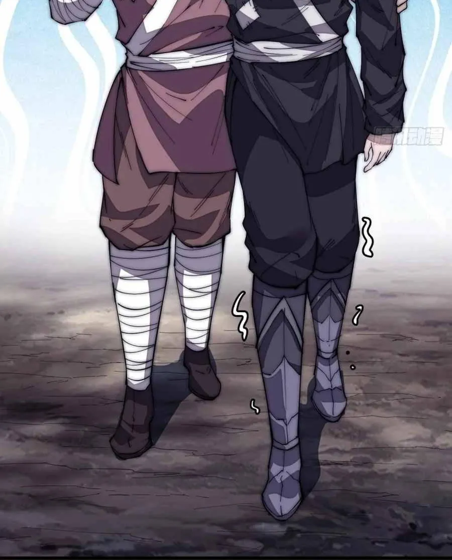 Read Start A Mountain chapter 121 image 42 on Lezhin