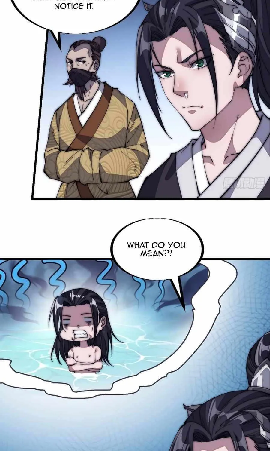 Read Start A Mountain chapter 122 image 13 on Lezhin