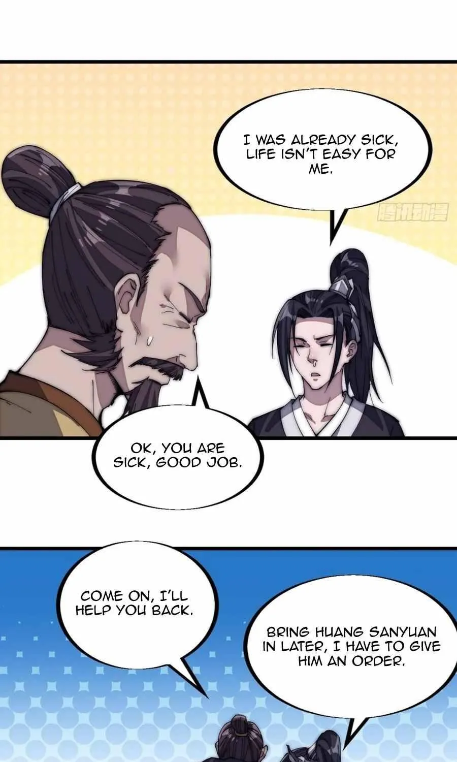 Read Start A Mountain chapter 122 image 15 on Lezhin