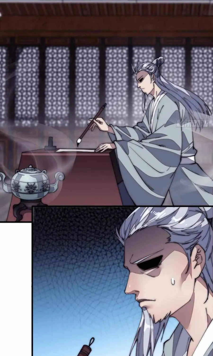 Read Start A Mountain chapter 122 image 21 on Lezhin