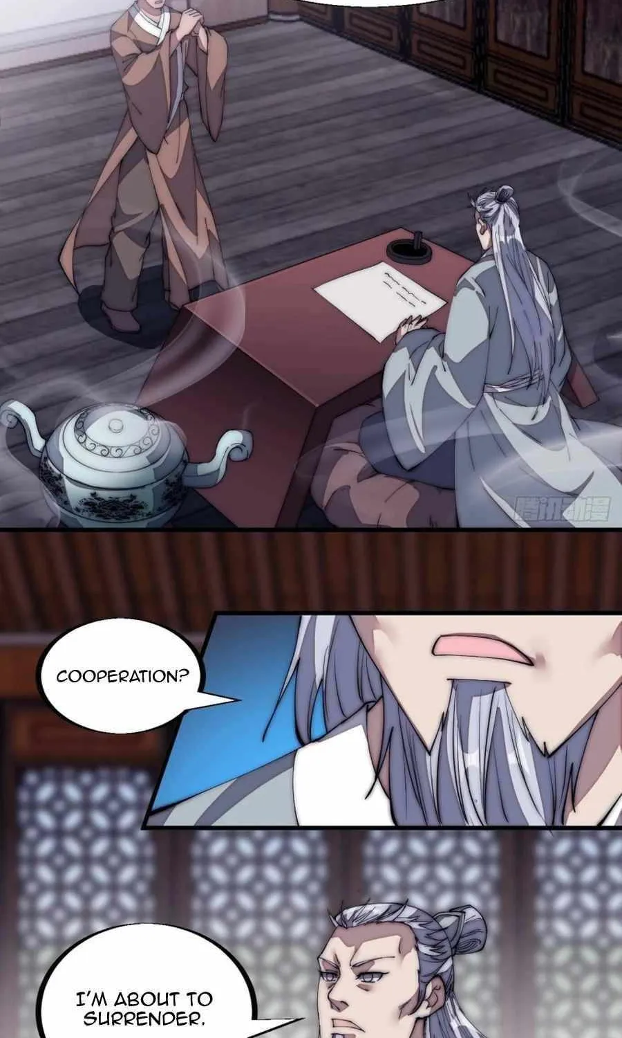 Read Start A Mountain chapter 122 image 23 on Lezhin