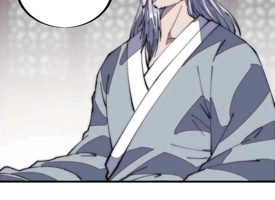 Read Start A Mountain chapter 122 image 24 on Lezhin