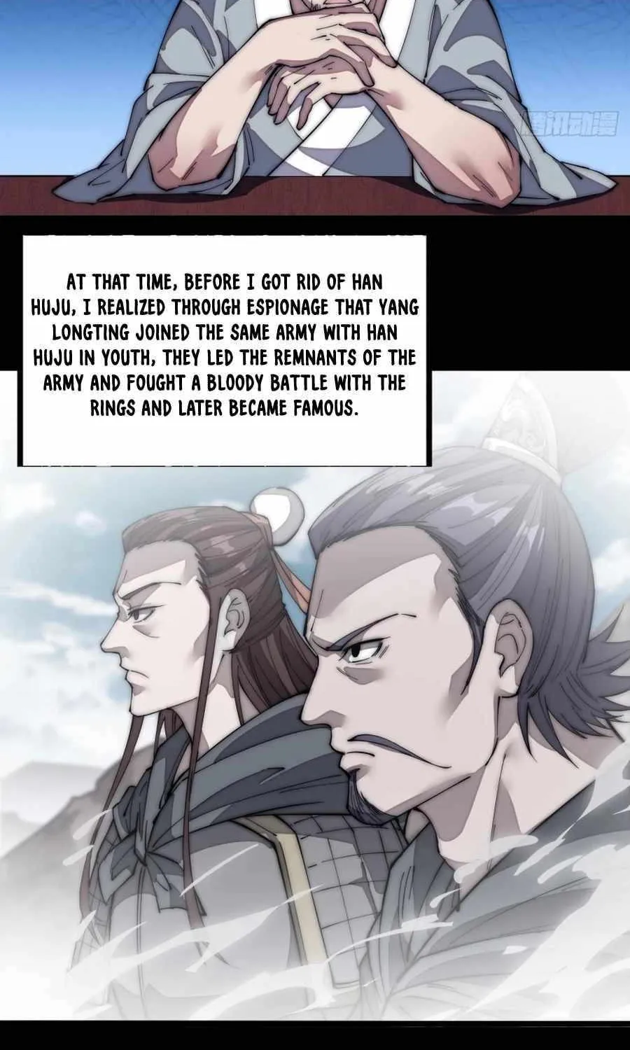 Read Start A Mountain chapter 122 image 31 on Lezhin