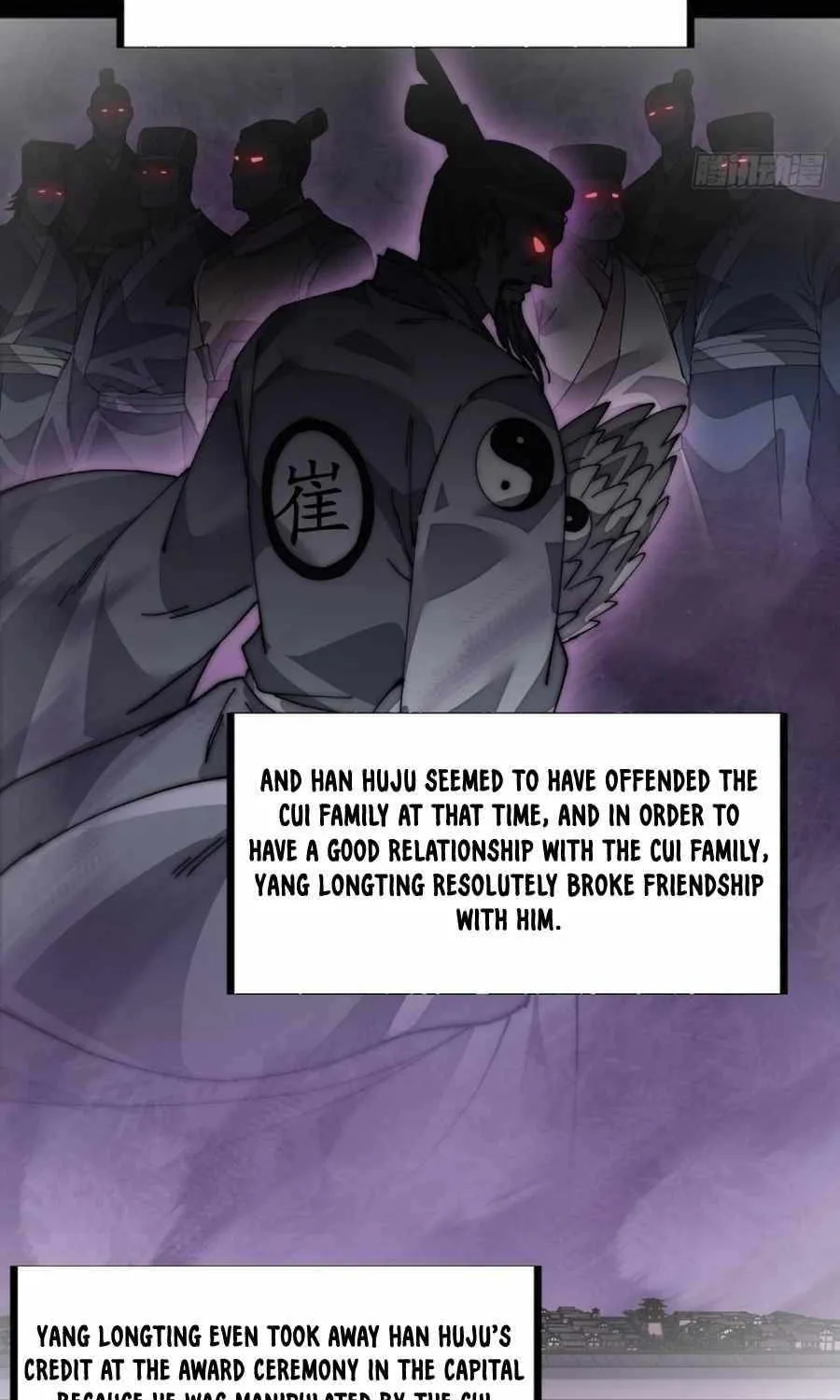 Read Start A Mountain chapter 122 image 33 on Lezhin