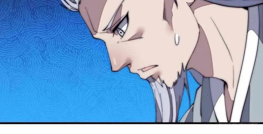 Read Start A Mountain chapter 122 image 39 on Lezhin