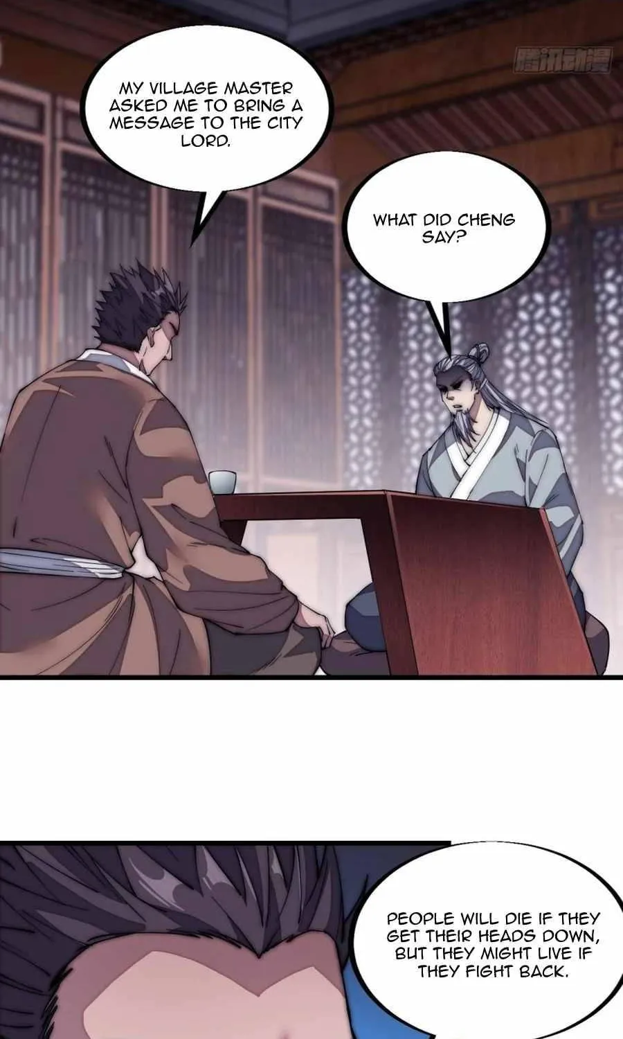 Read Start A Mountain chapter 122 image 41 on Lezhin