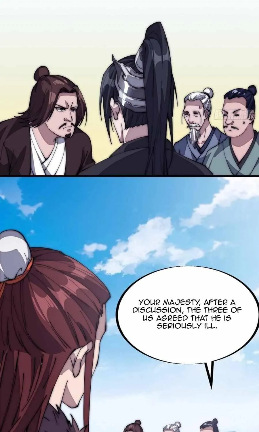Read Start A Mountain chapter 122 image 7 on Lezhin