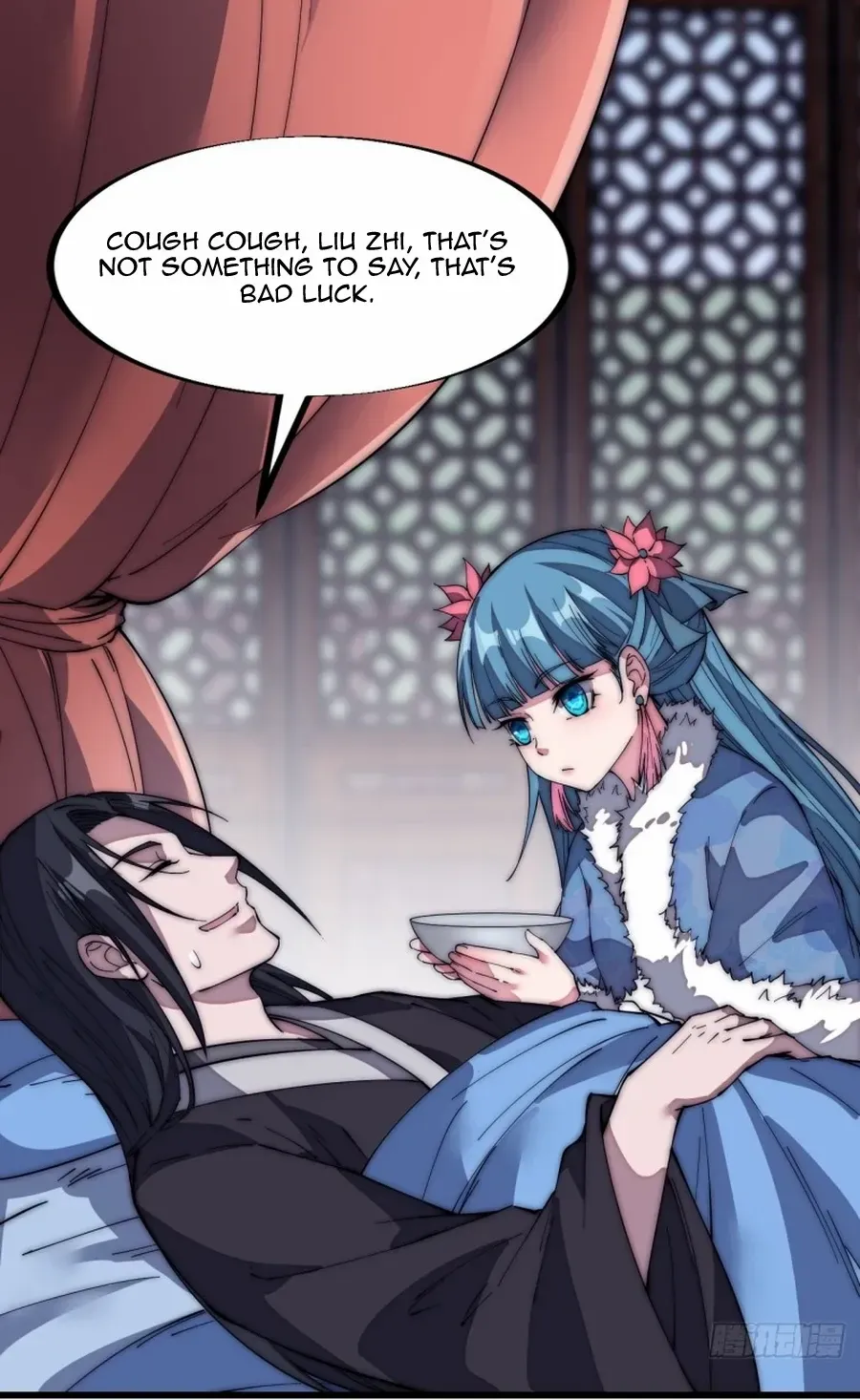 Read Start A Mountain chapter 123 image 10 on Lezhin