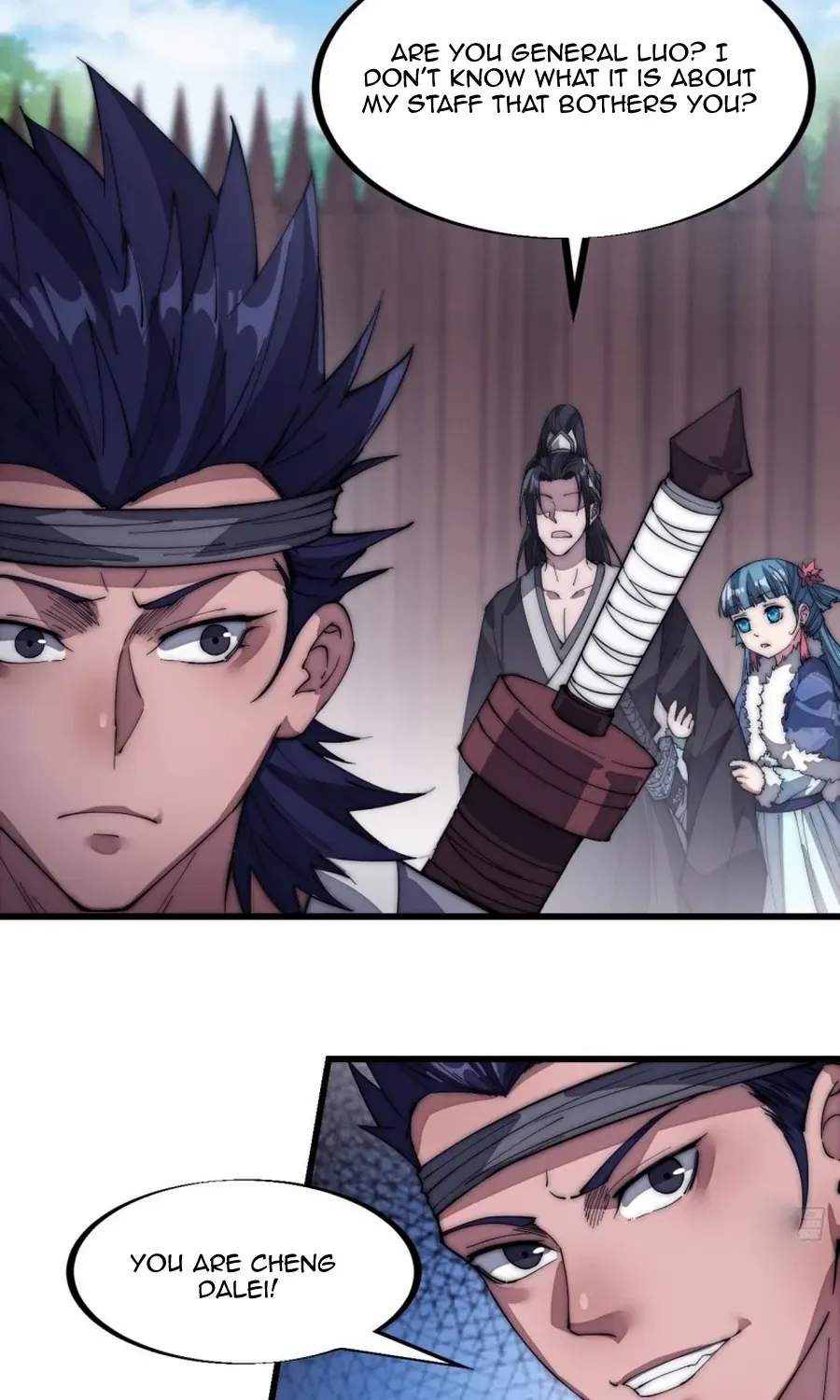 Read Start A Mountain chapter 123 image 12 on Lezhin