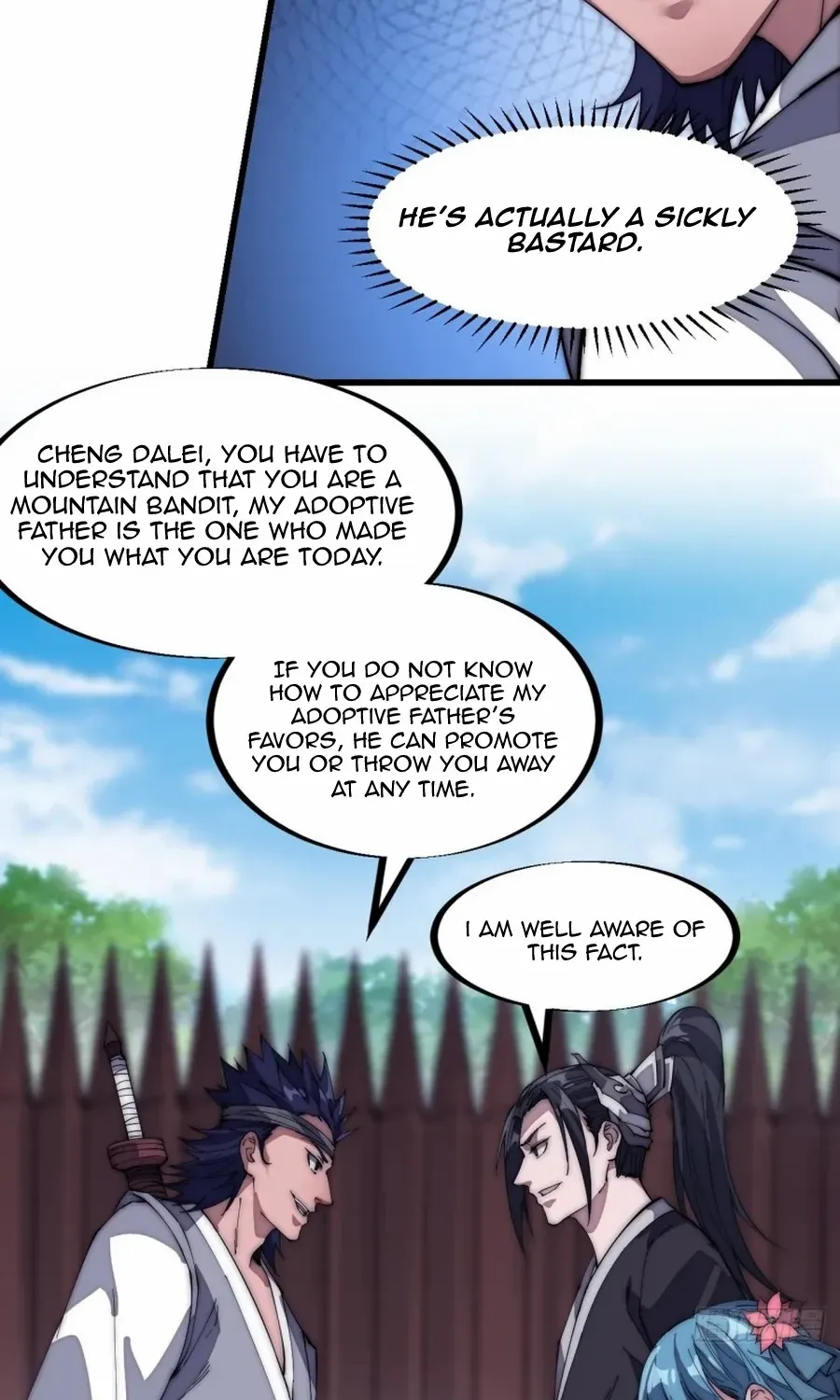 Read Start A Mountain chapter 123 image 13 on Lezhin
