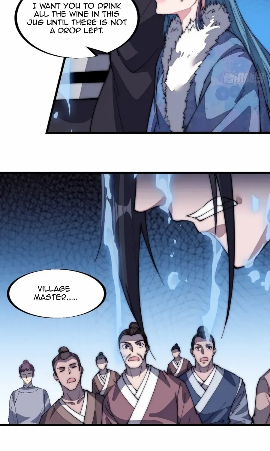 Read Start A Mountain chapter 123 image 17 on Lezhin