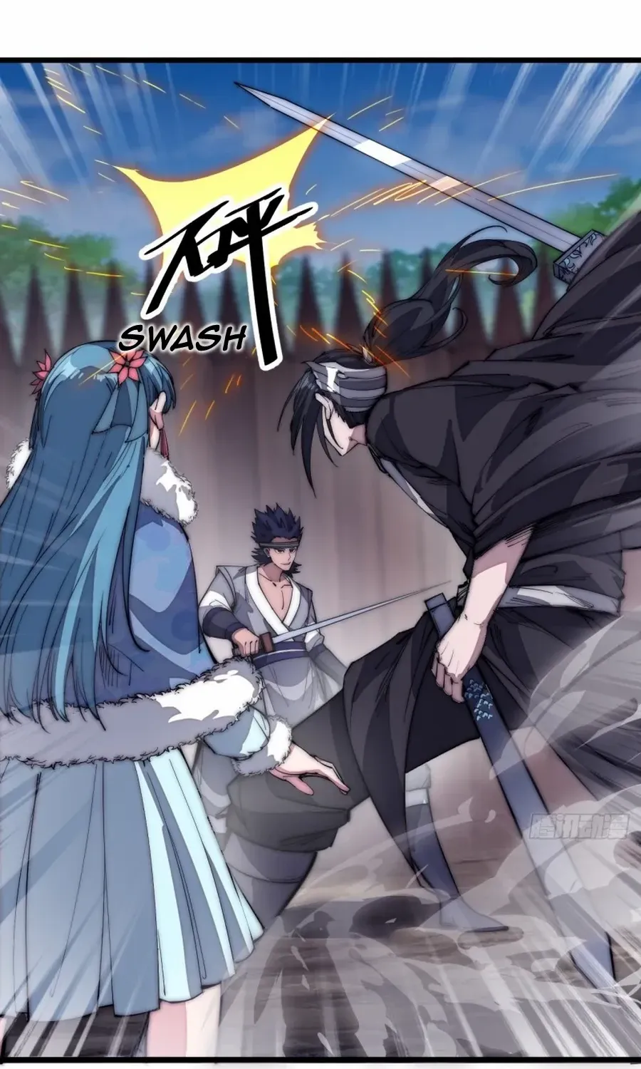Read Start A Mountain chapter 123 image 23 on Lezhin