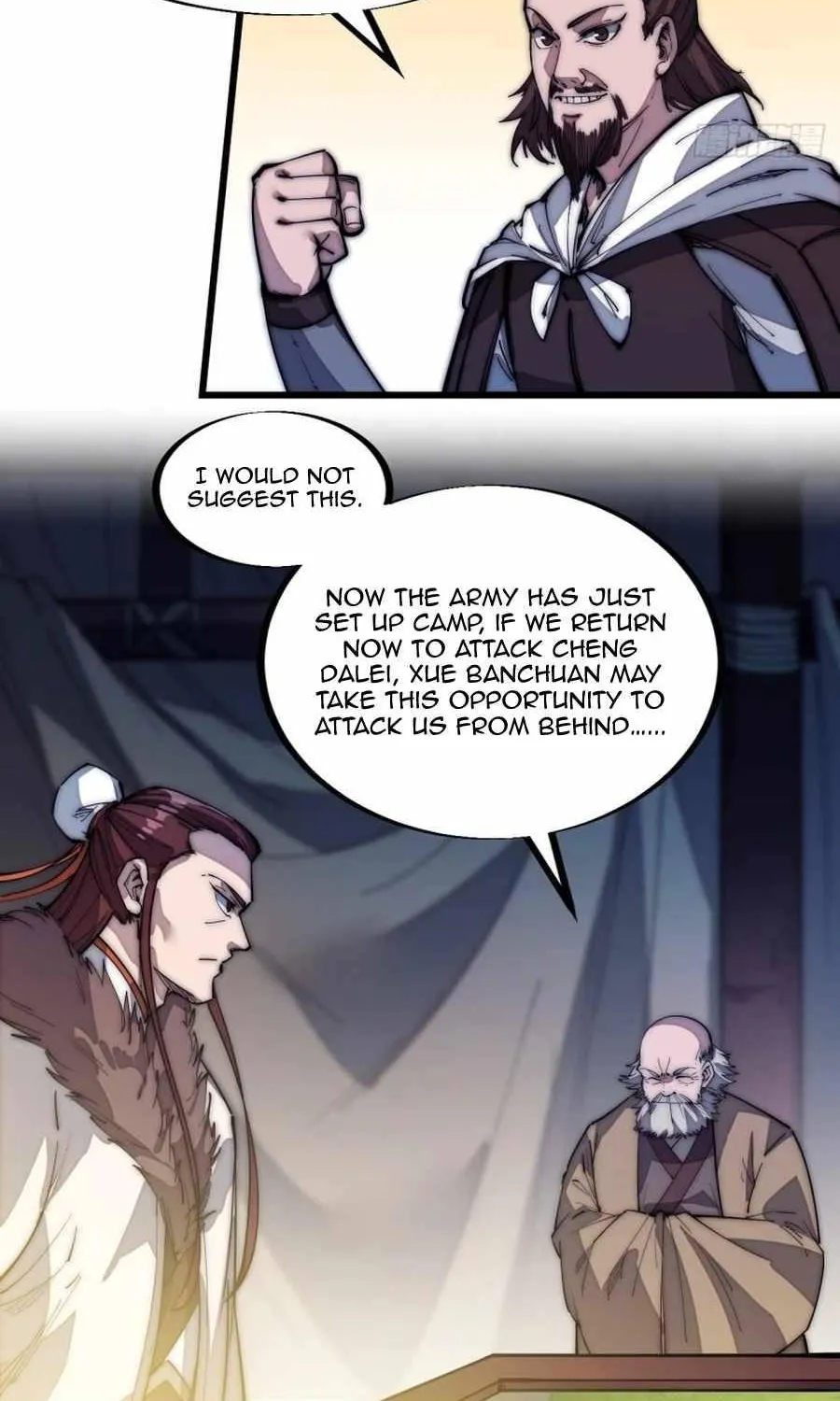 Read Start A Mountain chapter 124 image 12 on Lezhin