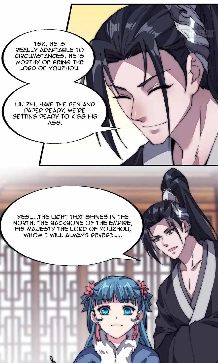 Read Start A Mountain chapter 124 image 18 on Lezhin