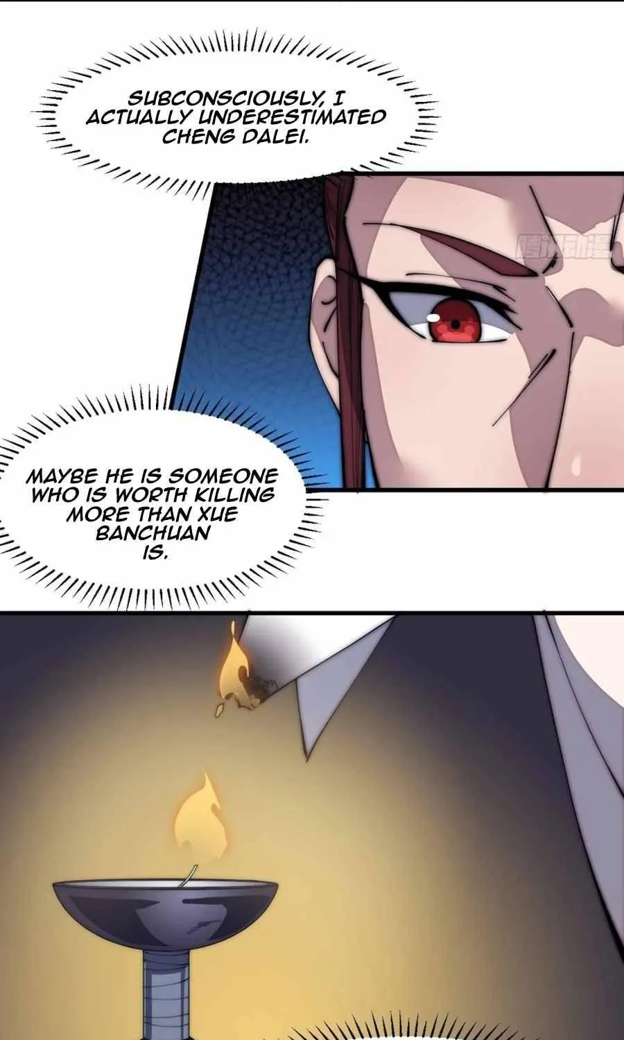 Read Start A Mountain chapter 124 image 23 on Lezhin