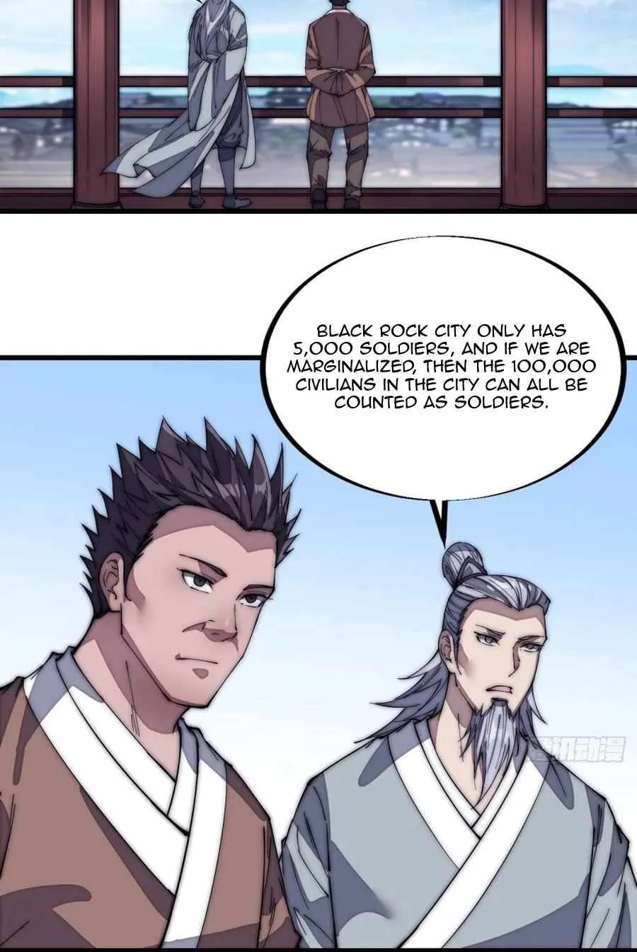 Read Start A Mountain chapter 124 image 33 on Lezhin