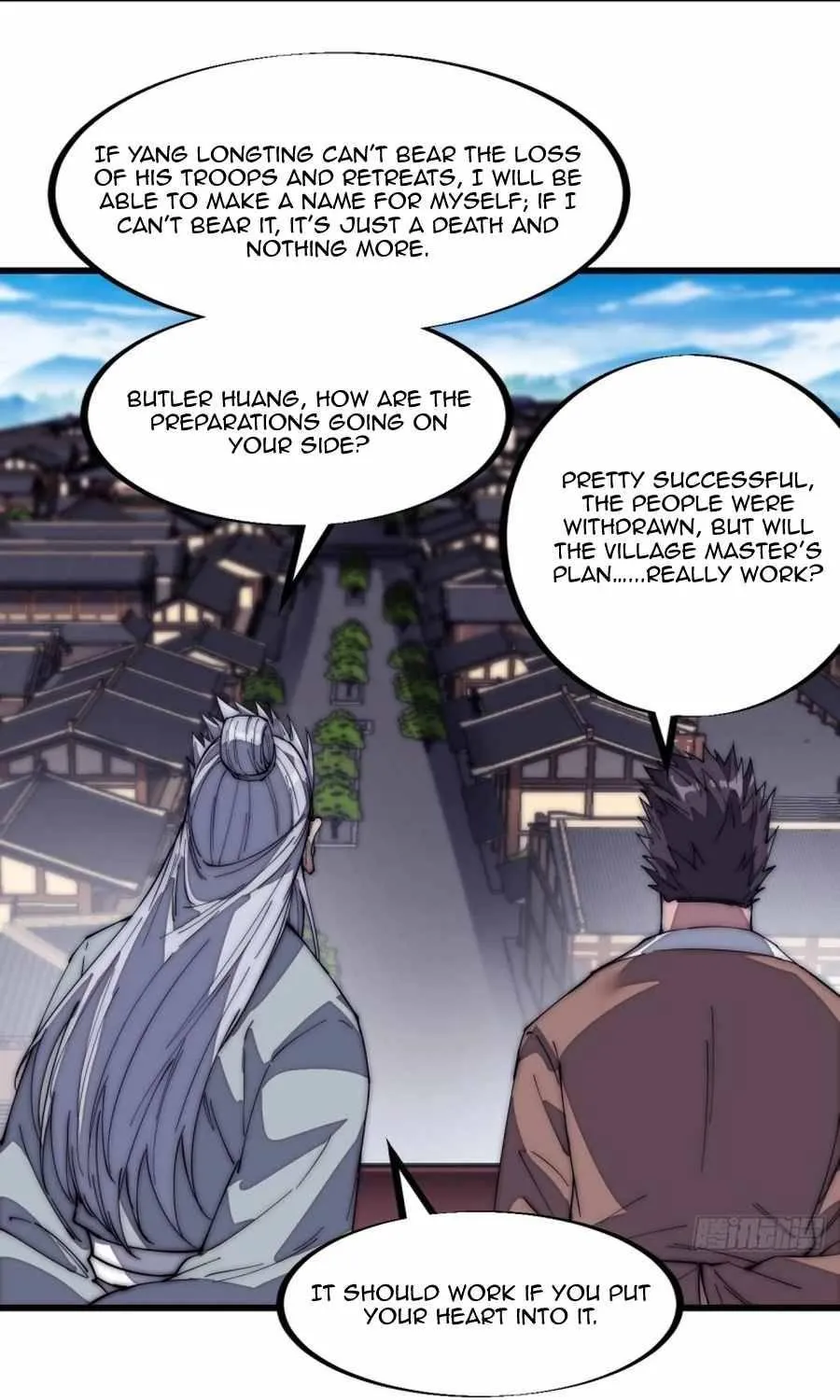 Read Start A Mountain chapter 124 image 34 on Lezhin
