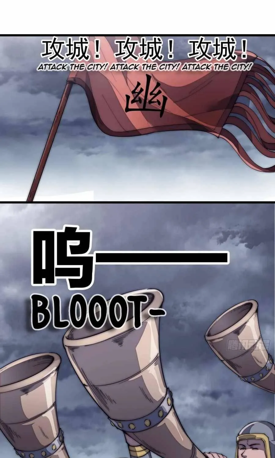 Read Start A Mountain chapter 124 image 40 on Lezhin