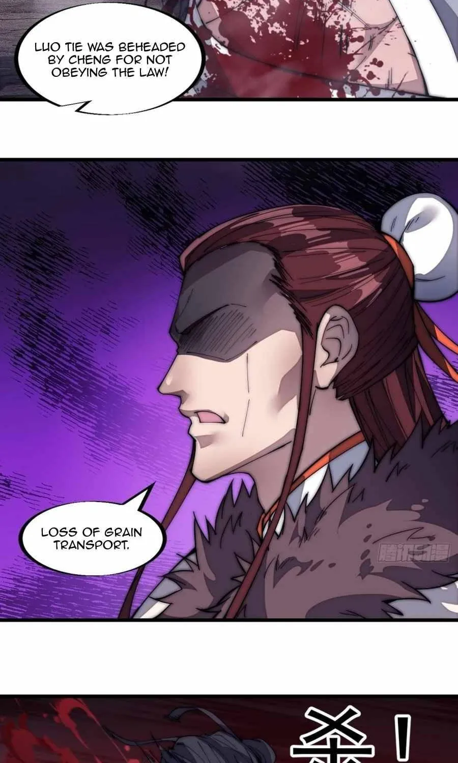 Read Start A Mountain chapter 124 image 6 on Lezhin