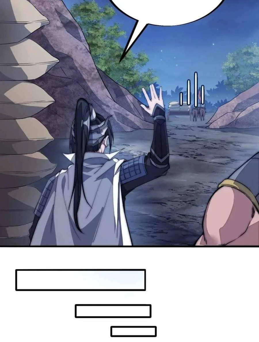Read Start A Mountain chapter 125 image 29 on Lezhin
