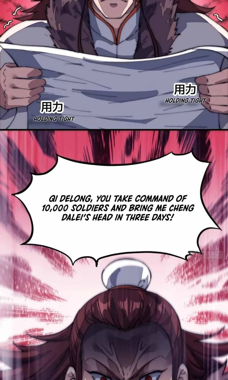 Read Start A Mountain chapter 125 image 31 on Lezhin
