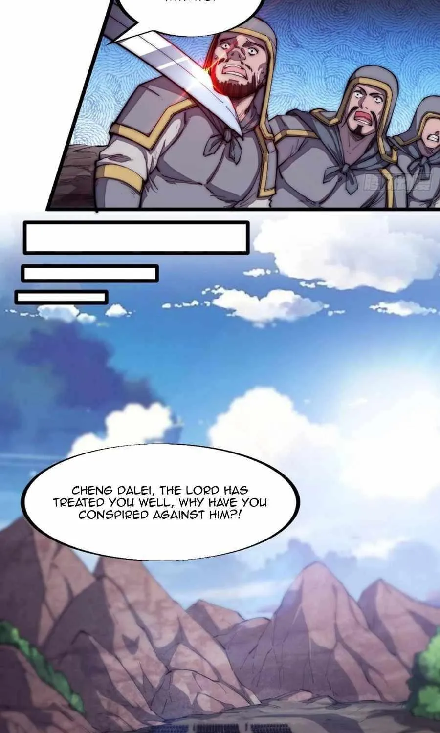 Read Start A Mountain chapter 126 image 17 on Lezhin