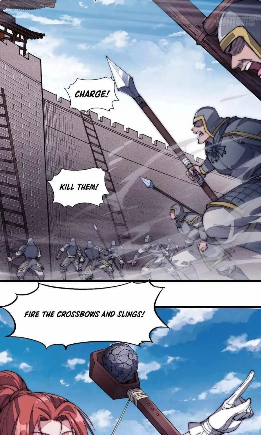 Read Start A Mountain chapter 126 image 2 on Lezhin