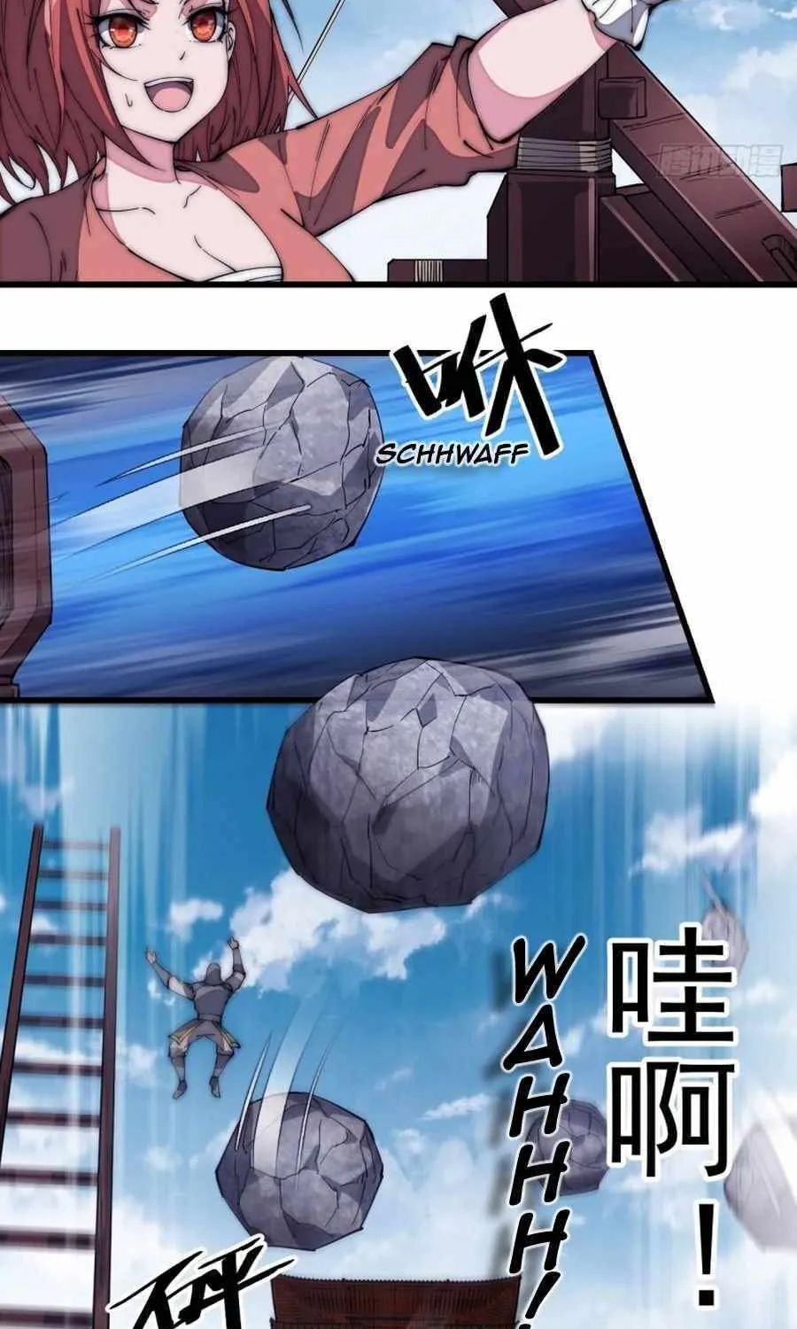 Read Start A Mountain chapter 126 image 3 on Lezhin