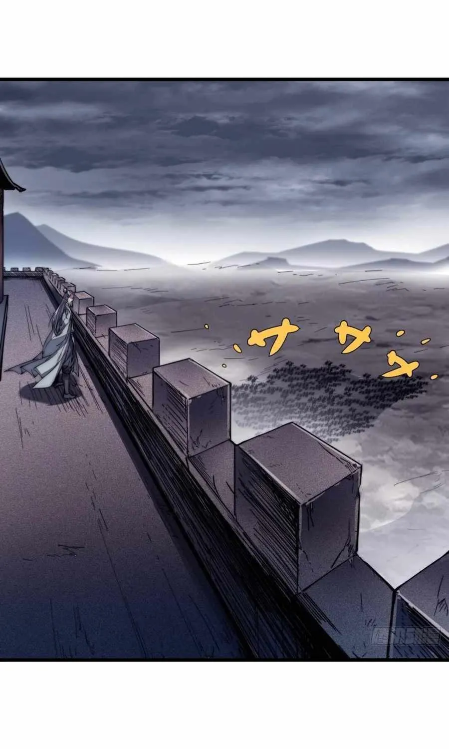 Read Start A Mountain chapter 126 image 39 on Lezhin