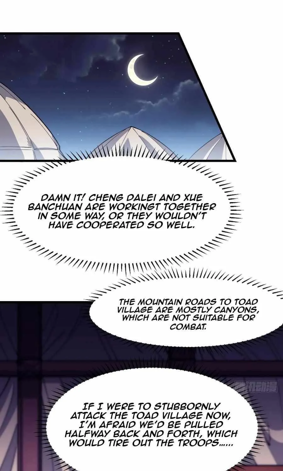 Read Start A Mountain chapter 126 image 47 on Lezhin