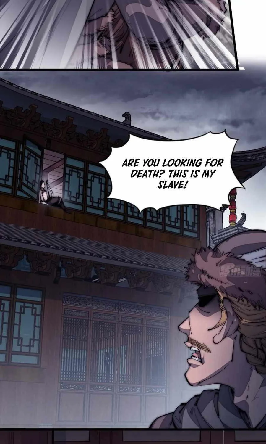 Read Start A Mountain chapter 127 image 29 on Lezhin