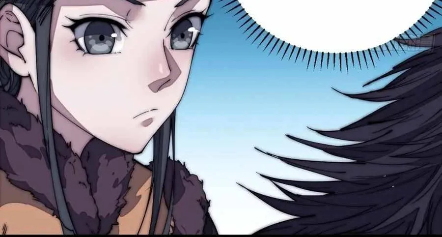 Read Start A Mountain chapter 127 image 40 on Lezhin