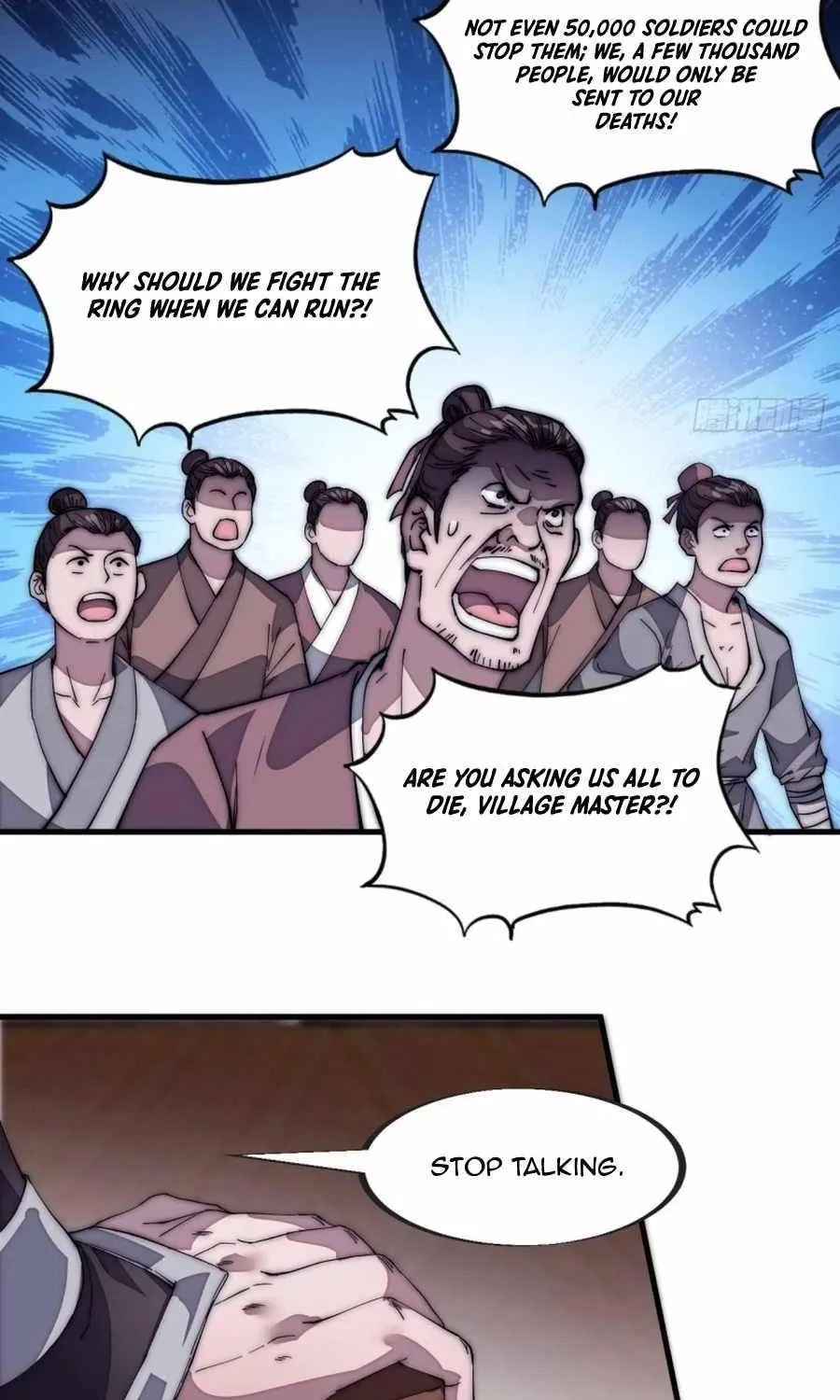 Read Start A Mountain chapter 128 image 17 on Lezhin