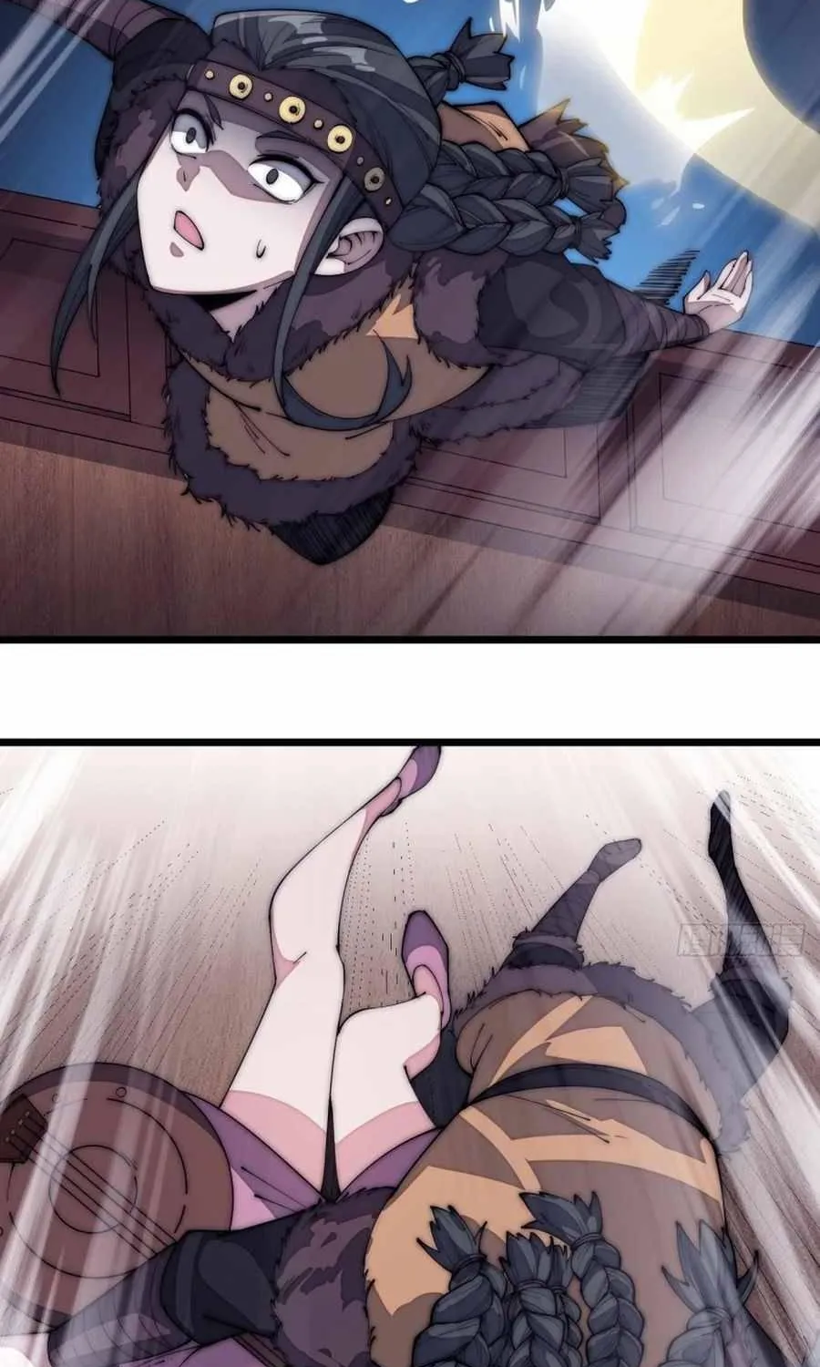 Read Start A Mountain chapter 129 image 12 on Lezhin